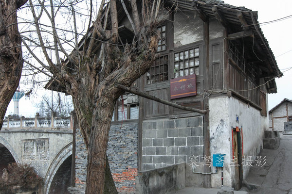 元通古镇怎么走,元通古镇从哪里进去