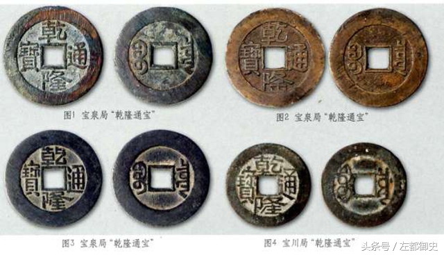 清代的银子元宝价格,清朝银子价格一览表