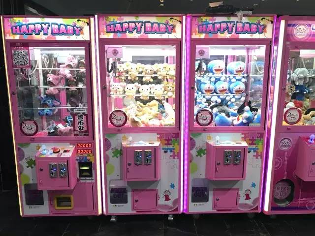 研究员金钱与泪水齐飞，只为告诉你帝都娃娃机哪家强