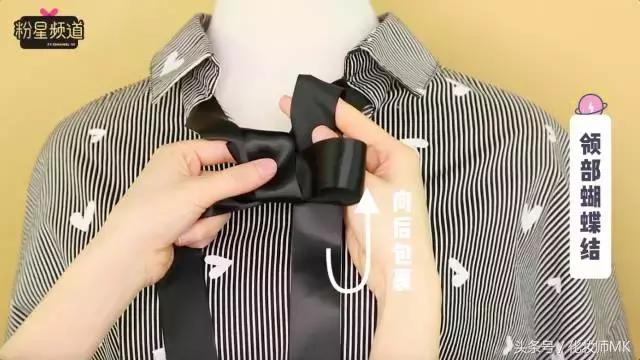 1分钟，手残星人也能打出完美蝴蝶结