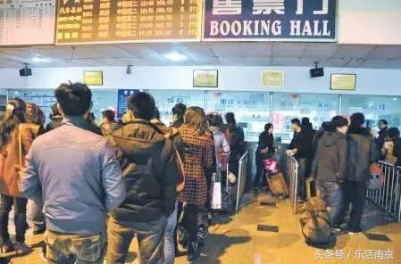 南京人速看!明天起没有它你哪儿也去不了!