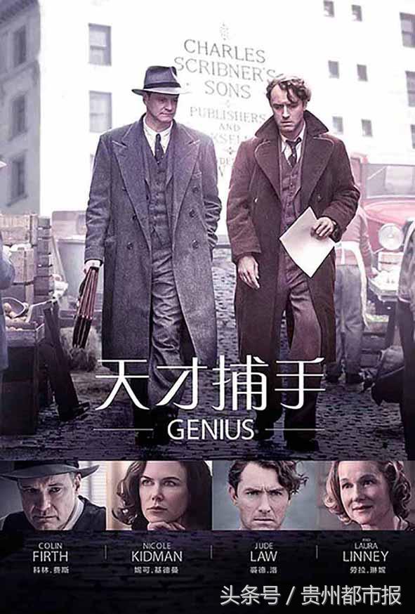 蝙蝠侠金刚狼大结局,金刚狼和蝙蝠侠对决