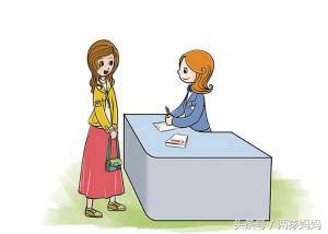 老师给你发红包该收吗,老师给你发红包该不该收