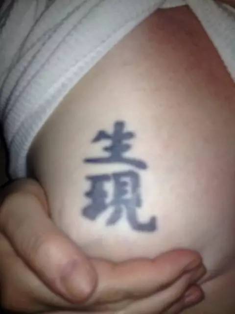 令人啼笑皆非的老外纹身,为什么看到的老外纹身那么多