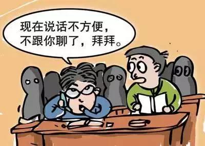 教室装摄像头的提议,教室安装摄像头属于违法吗