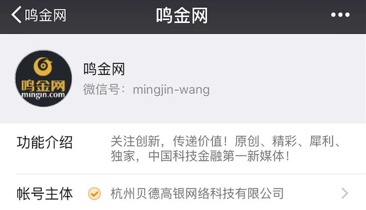 苹果公布实情：全球爱苹果，唯独中国不爱了！