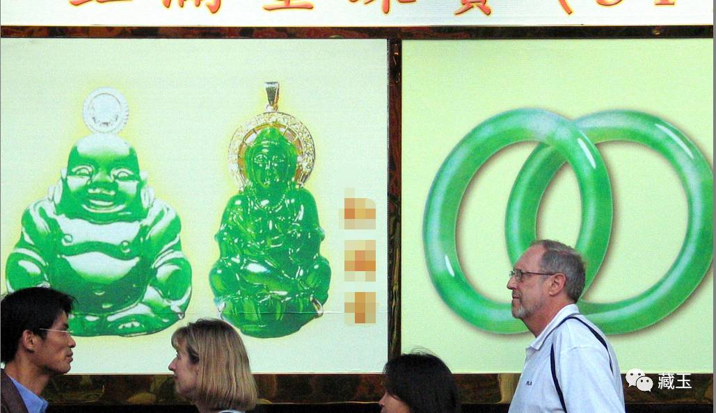 揭秘：价值200的玉器是如何卖到两万的！