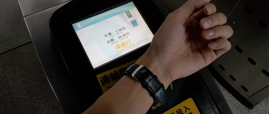 ticwatch2nfc支持哪些城市,ticwatch2nfc的功能