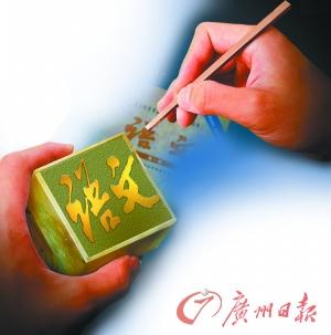 一年级上学期开始都教什么,一年级上学期学哪些知识