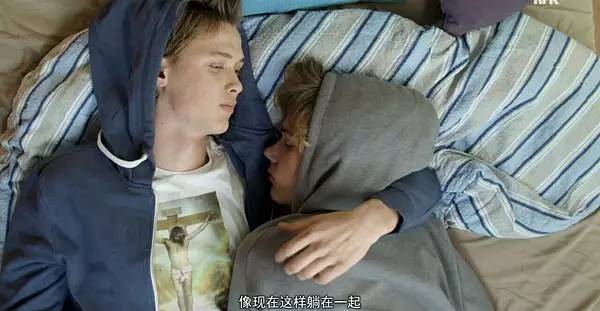 挪威最深刻青春剧！喜欢是放肆，而爱是克制！