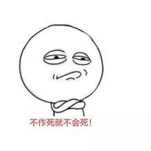 可咋整！好（zuō）奇（sǐ）记者要抓剧毒的蛇，拦都拦不住！