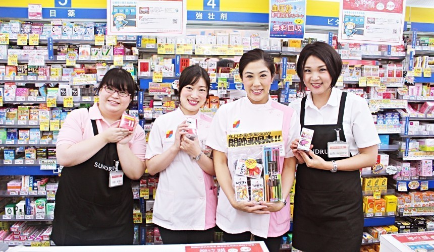 拔草大作战,拔草大战役