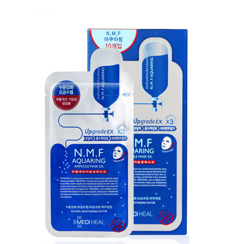 便宜又好用的面膜推荐,好用又便宜的面膜一块钱