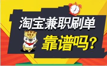 招聘app骗子集中地,各大招聘平台哪个靠谱