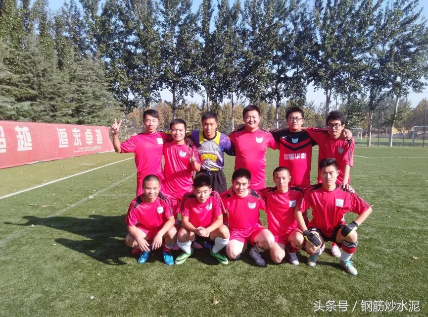 累觉不爱，我的足球