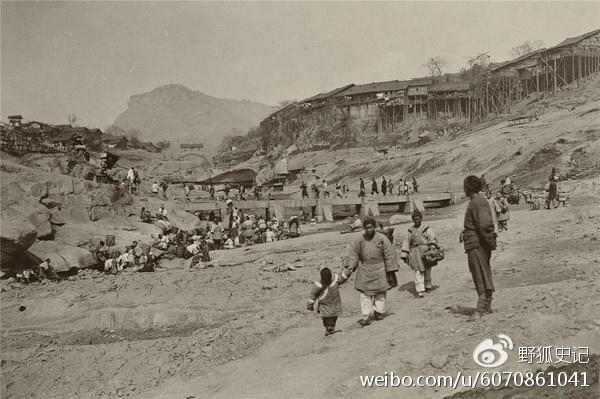 涓浗鍦拌川瀛﹀鍦ㄨタ閮ㄥ彂鐜扮殑瀹濊棌 (涓浗鍦拌川瀛﹀鍙戠幇瀹濊棌)