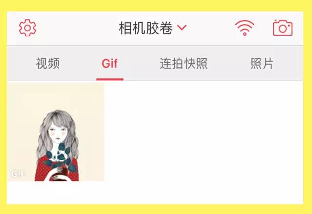 高清动态壁纸制作教程,动态壁纸diy