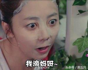 狐臭本人知道有狐臭吗,狐臭知识大全视频