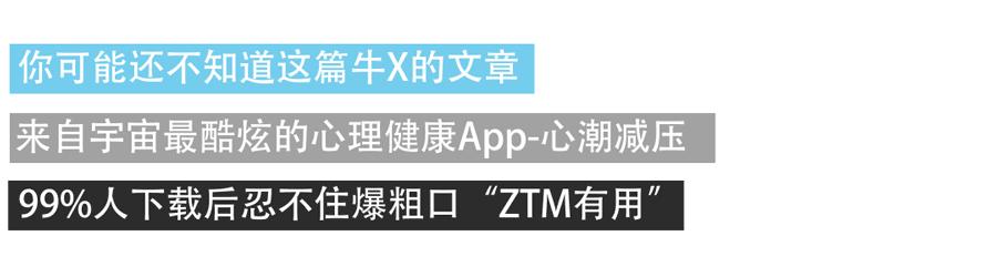 治疗失眠的中药饮品,改善失眠的天然饮品