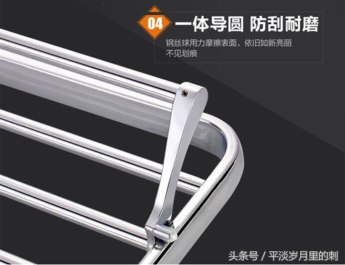 卡贝304钢毛巾架,卡贝厨卫五金挂件