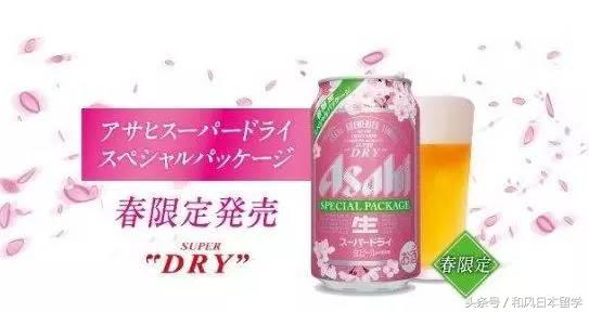 樱花季带你去日本看最美的樱花,日本观赏樱花地点有哪些