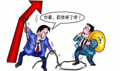 普通人适合投资股票吗,普通人到底要不要投资股票