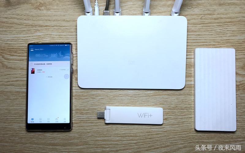小米3路由器是真的千兆吗,小米路由器目前最好的千兆路由器