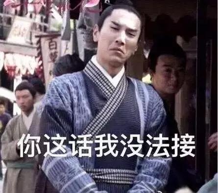 离镜张彬彬杨幂,离镜张彬彬语音曝光