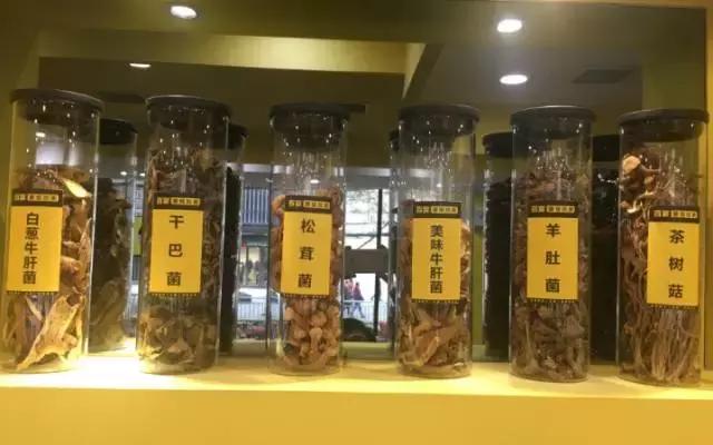 广州人均几十元吃到扶墙走的火锅,人均不到20就能吃撑的老店铺