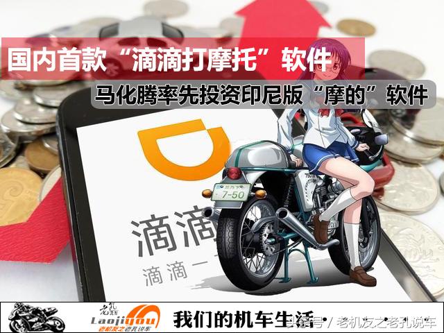 03日科技热点回顾：悄然更新，快播有新动作了？