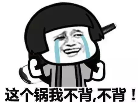 让你皮肤越来越差的化妆品,好烦美颜都遮不住脸上痘痘