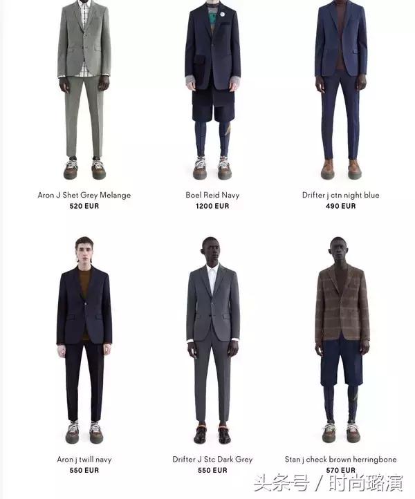 男装24个风格是哪些款式,十种男装经典