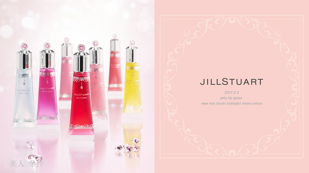 深挖化妆品四大家族,揭秘大牌化妆品雷区