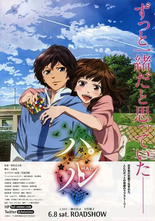 十大经典番剧动漫 (王者荣耀动画番剧)