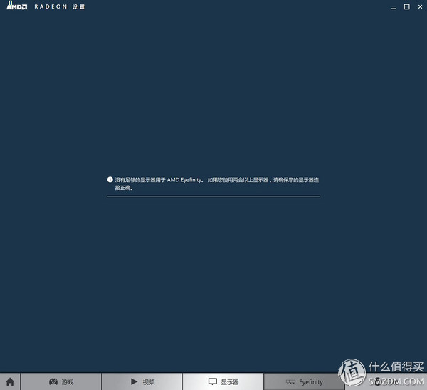 r9390显卡为什么那么便宜,迪兰r9390酷能显卡怎么样
