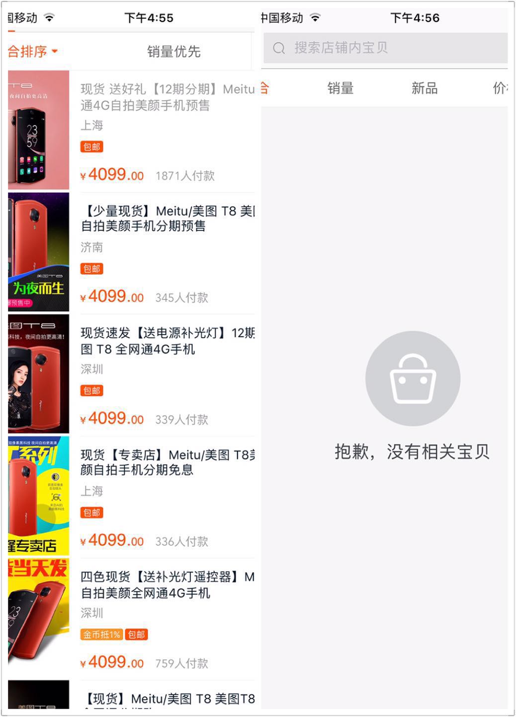 供应链问题为何迟迟未解,供应链瓶颈短期内难以得到缓解