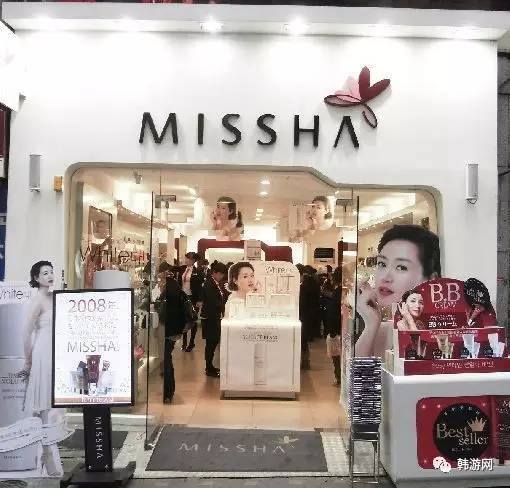 韩国明洞韩妆,韩国明洞美妆店