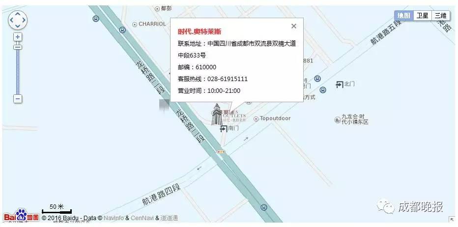 杩囪妭鏃剁殑濂ヨ幈,濂ヨ幈杩囪妭娲诲姩