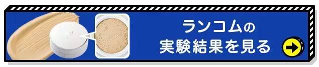 彩妆气垫推荐哪款最好用女生,哪款气垫bb真的好用