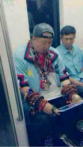 大同潘家园古玩市场,大同南站到大同潘家园古玩市场