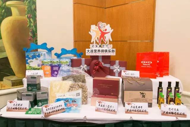 营养健康展会2024,营养健康食品大会