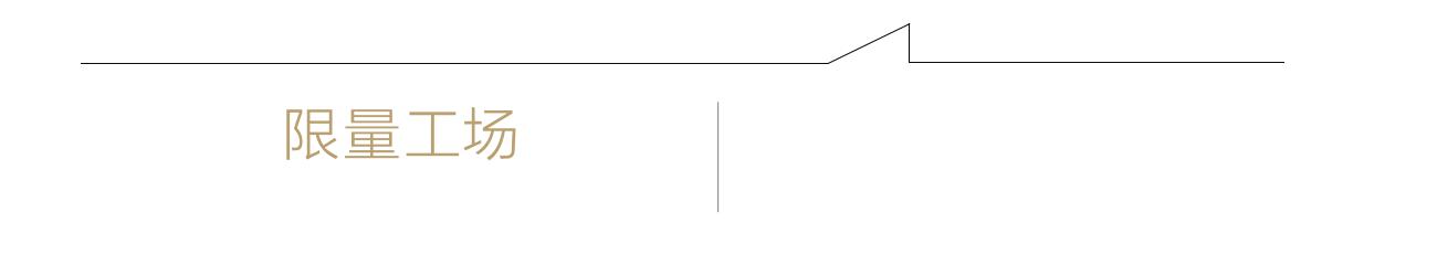 这四海八荒超厉害的运动男神们都在Do