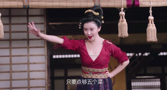 热血长安优酷视频,热血长安萨摩多罗后续