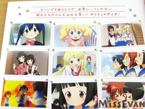 《黄金拼图PrettyDays》BD发售OnlyShop美术馆开办中