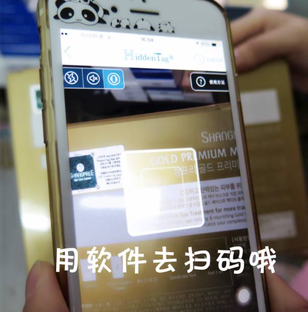 香蒲丽水光面膜多少钱,新款香蒲丽眼膜天猫有正品吗