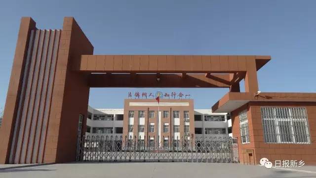 全面改薄任务实施情况,全面改薄与薄改的区别