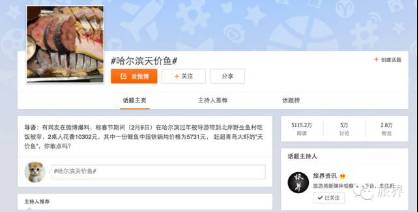 丽江为什么不建议情侣去,丽江真的不值得去吗