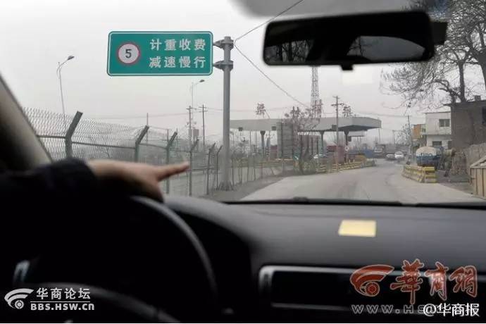 路边测尾气显示超标是怎么回事,车辆通过遥感尾气检测显示合格