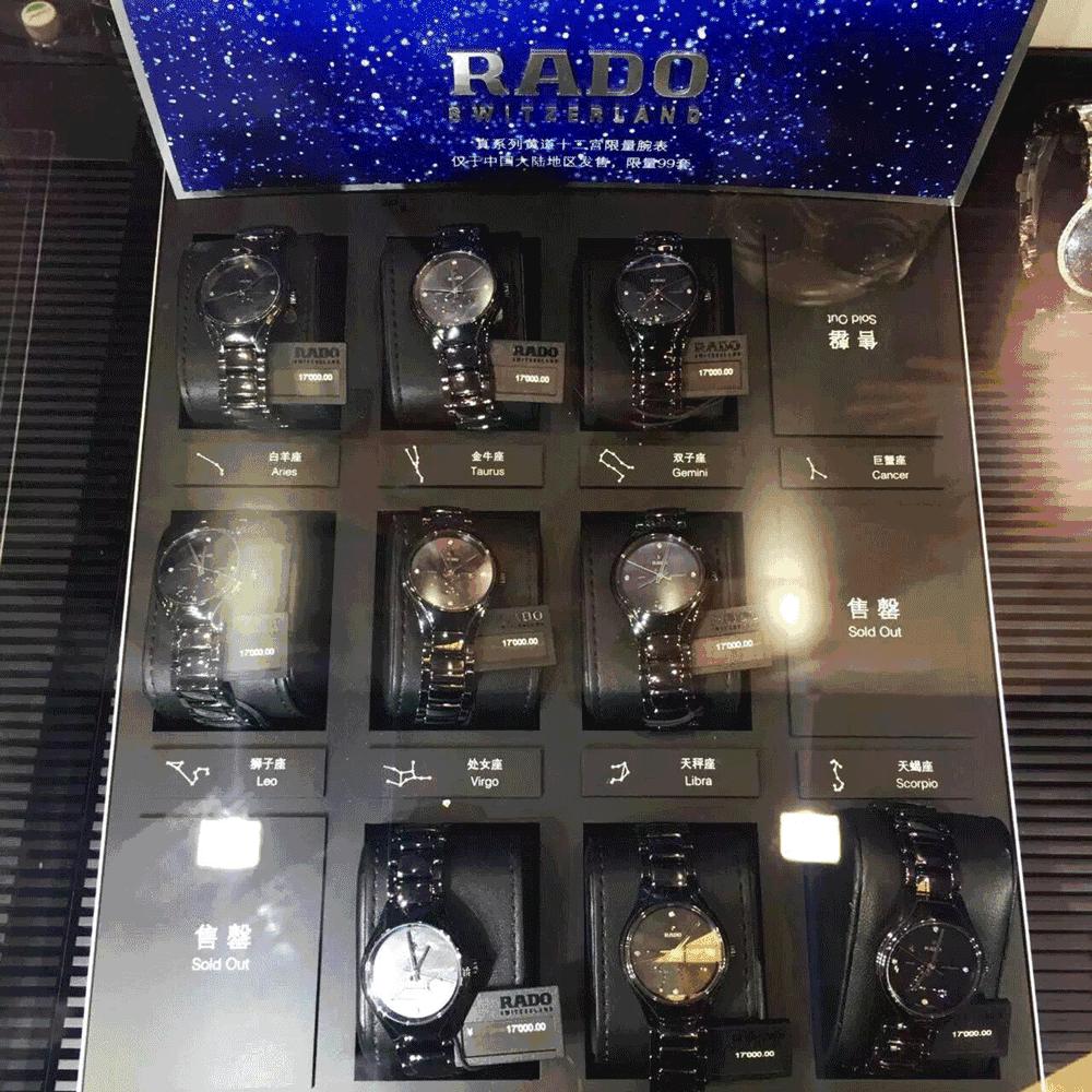 这周末！我要去中国婚博会，采购婚嫁所需，返现金、送iPhone7、奔驰！