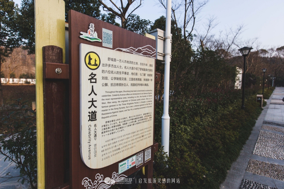 万佛湖金波荡漾,万佛湖传说故事